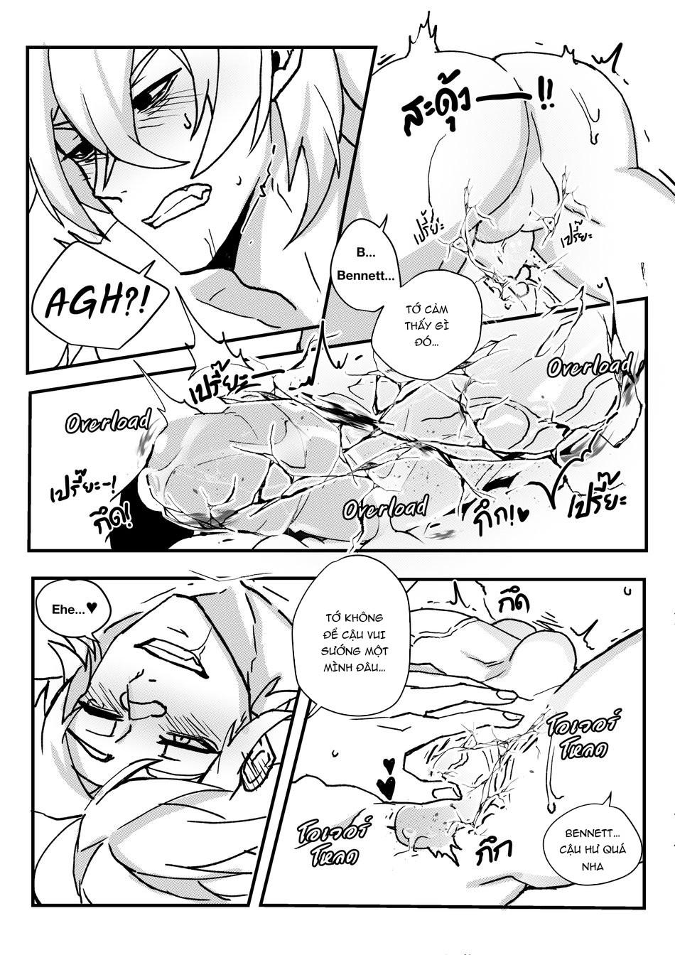 Đọc truyện Đu Boylove cùng GaGa Team - Chapter 172