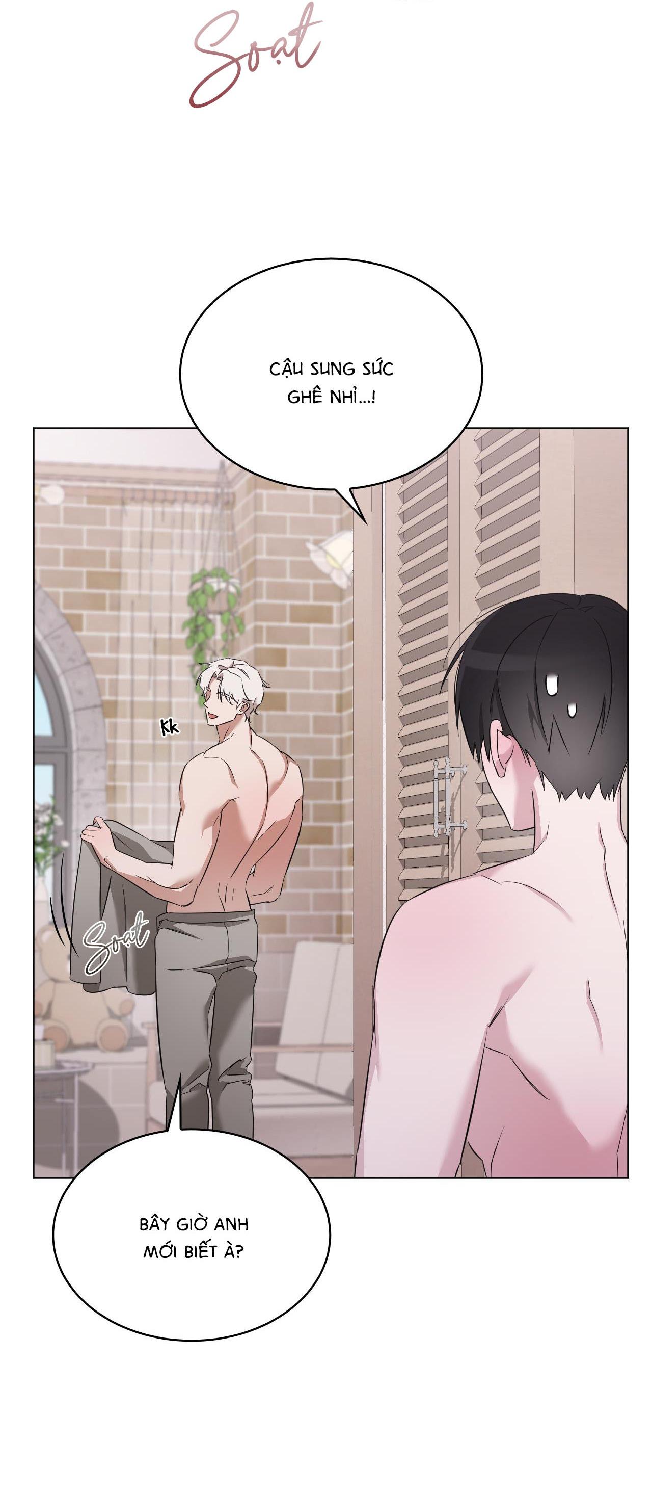 Đọc truyện  Dễ thương là lỗi của tôi sao? - Chapter 17