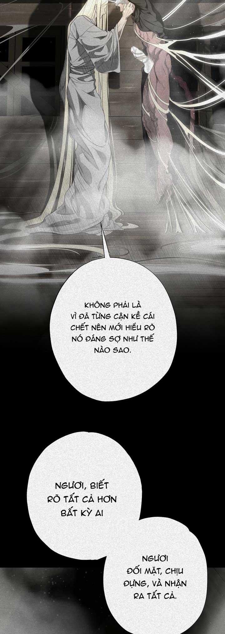 Đọc truyện HƯƠNG VỊ NGƯỜI NGOÀI HÀNH TINH - Chapter 29