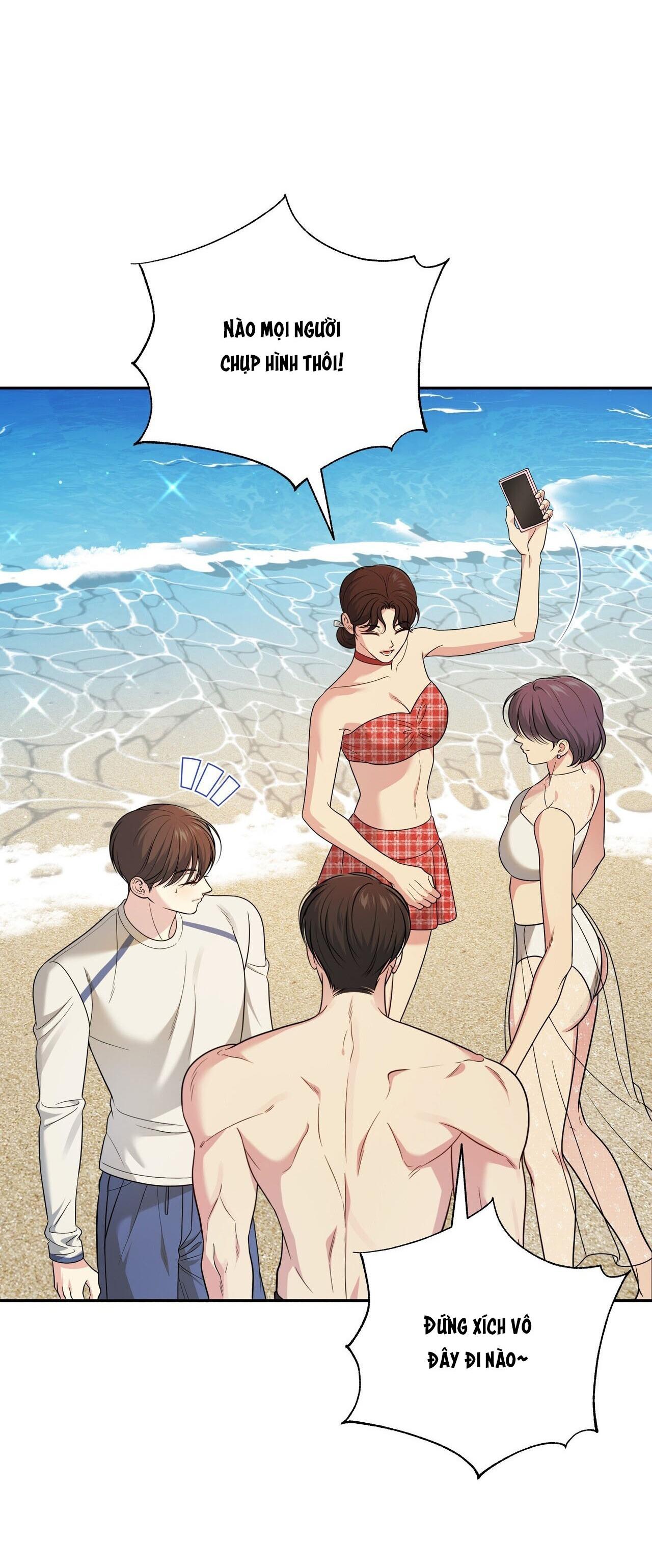 Đọc truyện |DROP| Chuyện Tình Bí Mật - Chapter 17