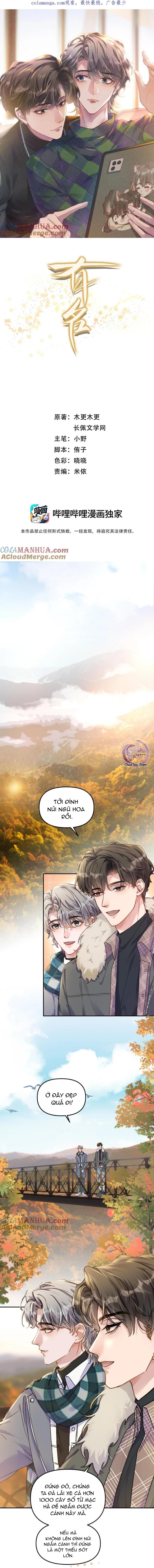 Đọc truyện Hữu Danh - Chapter 62