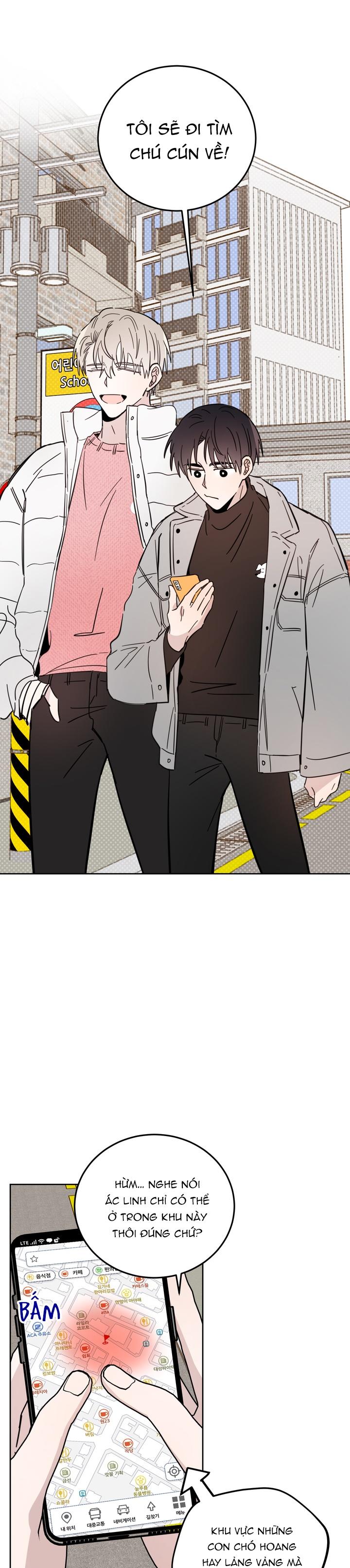 Đọc truyện Ác ma giữa ngã tư đường - Chapter 12