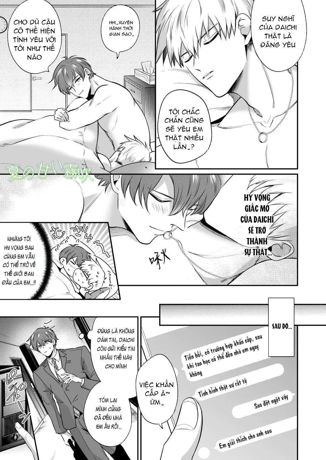 Đọc truyện Cưng mà nói - Chapter 101.1