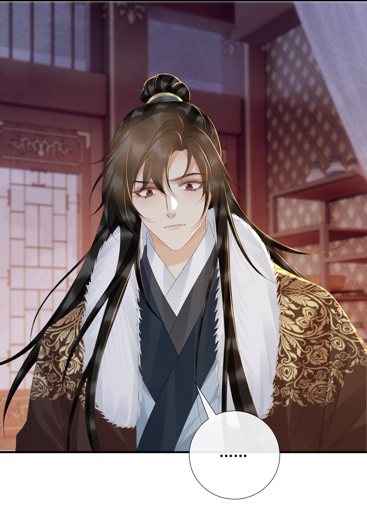 Đọc truyện CẠM BẪY CỦA KẺ BIẾN THÁI - Chapter 120