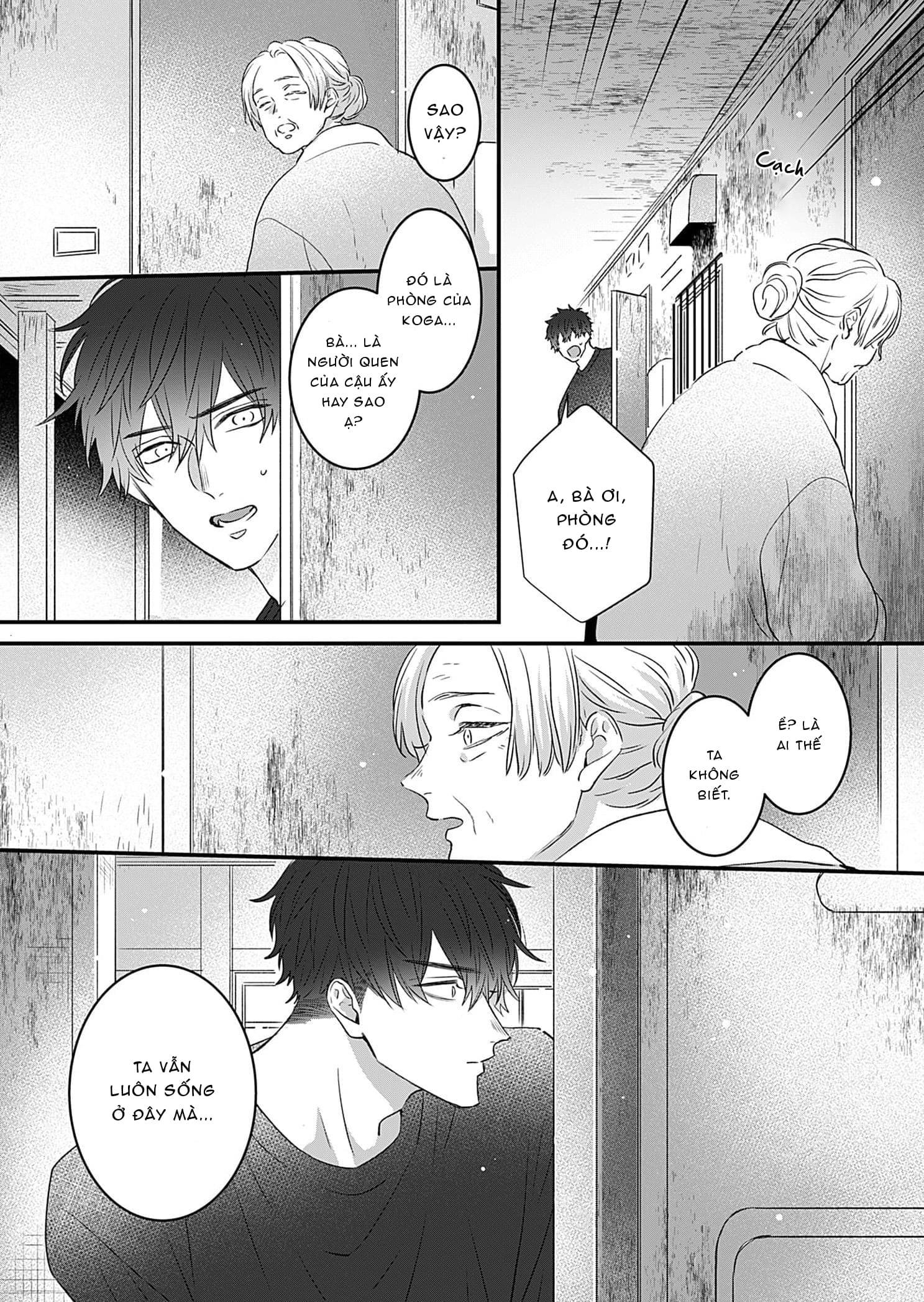 Đọc truyện Chàng trai nhát gan, tôi muốn giải mã cậu - Chapter 5