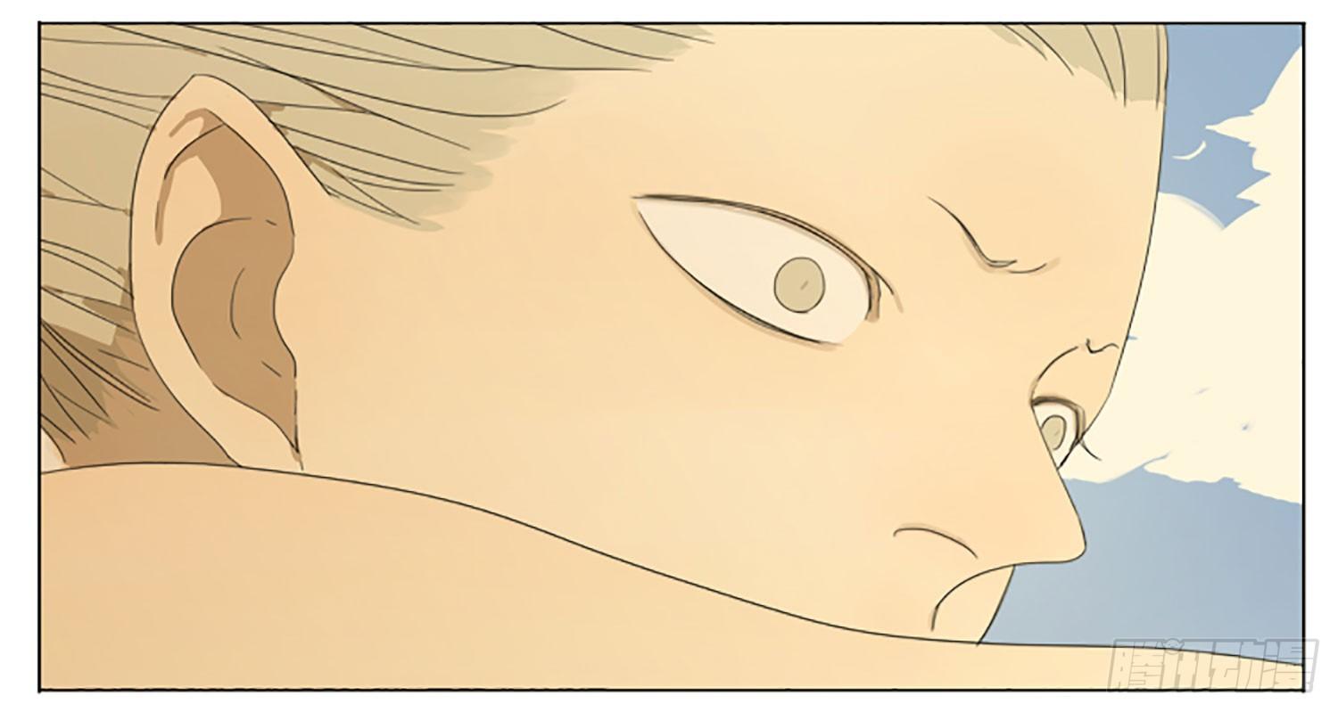 Đọc truyện 19 days - Chapter 49