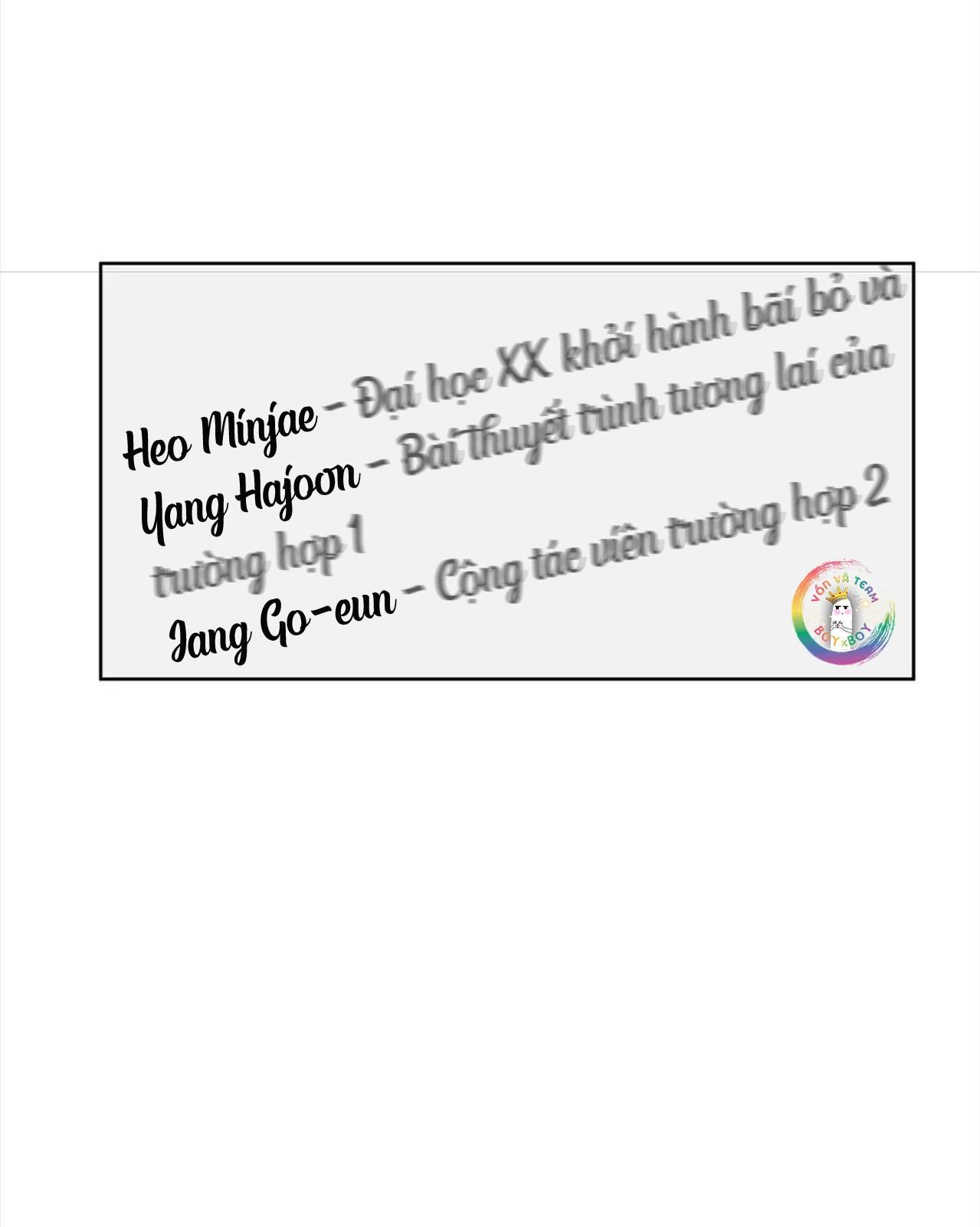 Đọc truyện (END) Anh Trai Hàng Xóm Siêu Mlem - Chapter 35