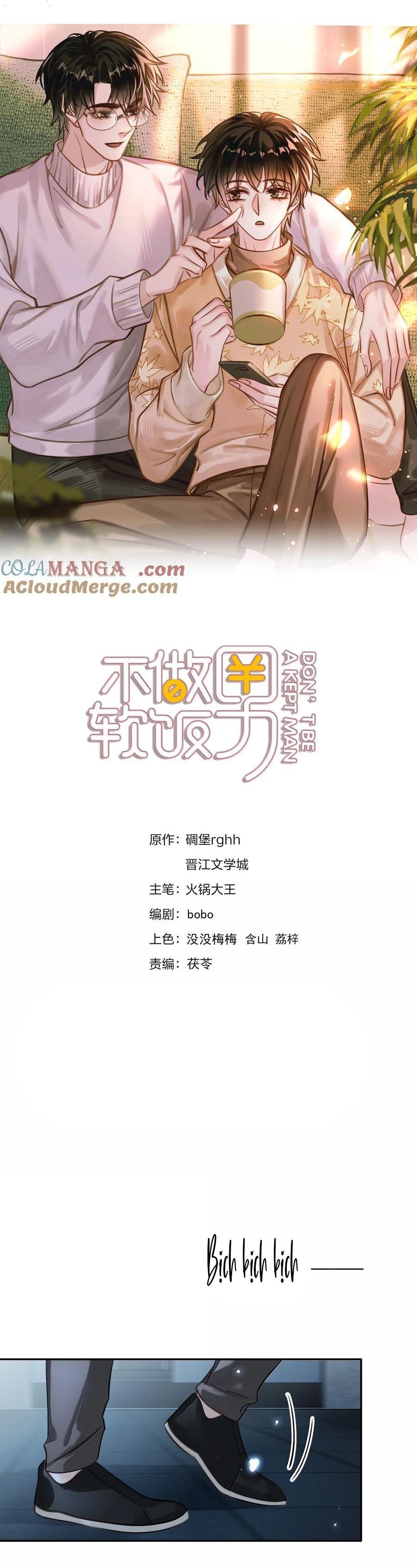 Đọc truyện Không Làm Trai Bao! - Chapter 151