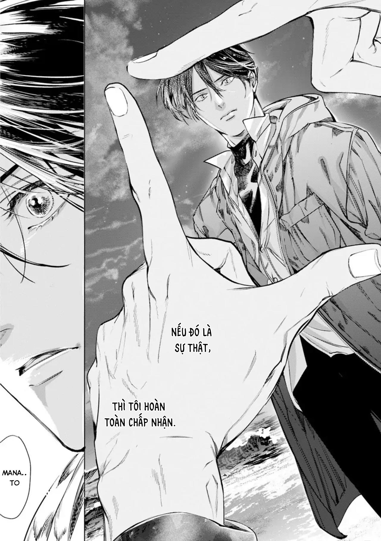 Đọc truyện [END] Nụ Hôn Này Không Thể Lên Báo Được! - Chapter 5.5