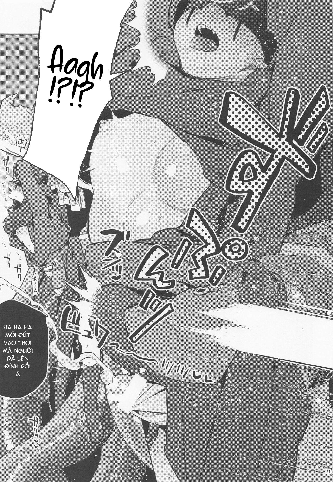 Đọc truyện Ổ sìn OTP - Chapter 139