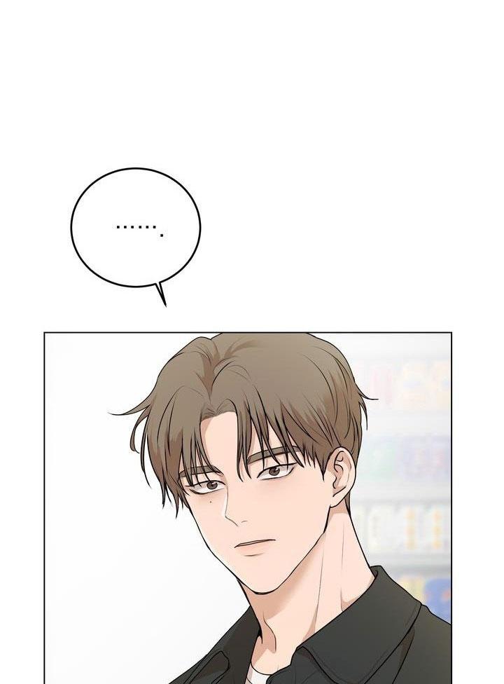 Đọc truyện BÁNH QUY TÌNH YÊU TAN CHẢY - Chapter 5