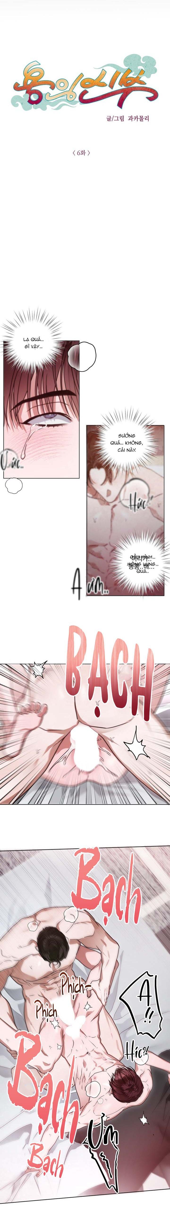 Đọc truyện Tuyển tập bara-boom Body chà bá lửa - Chapter 59