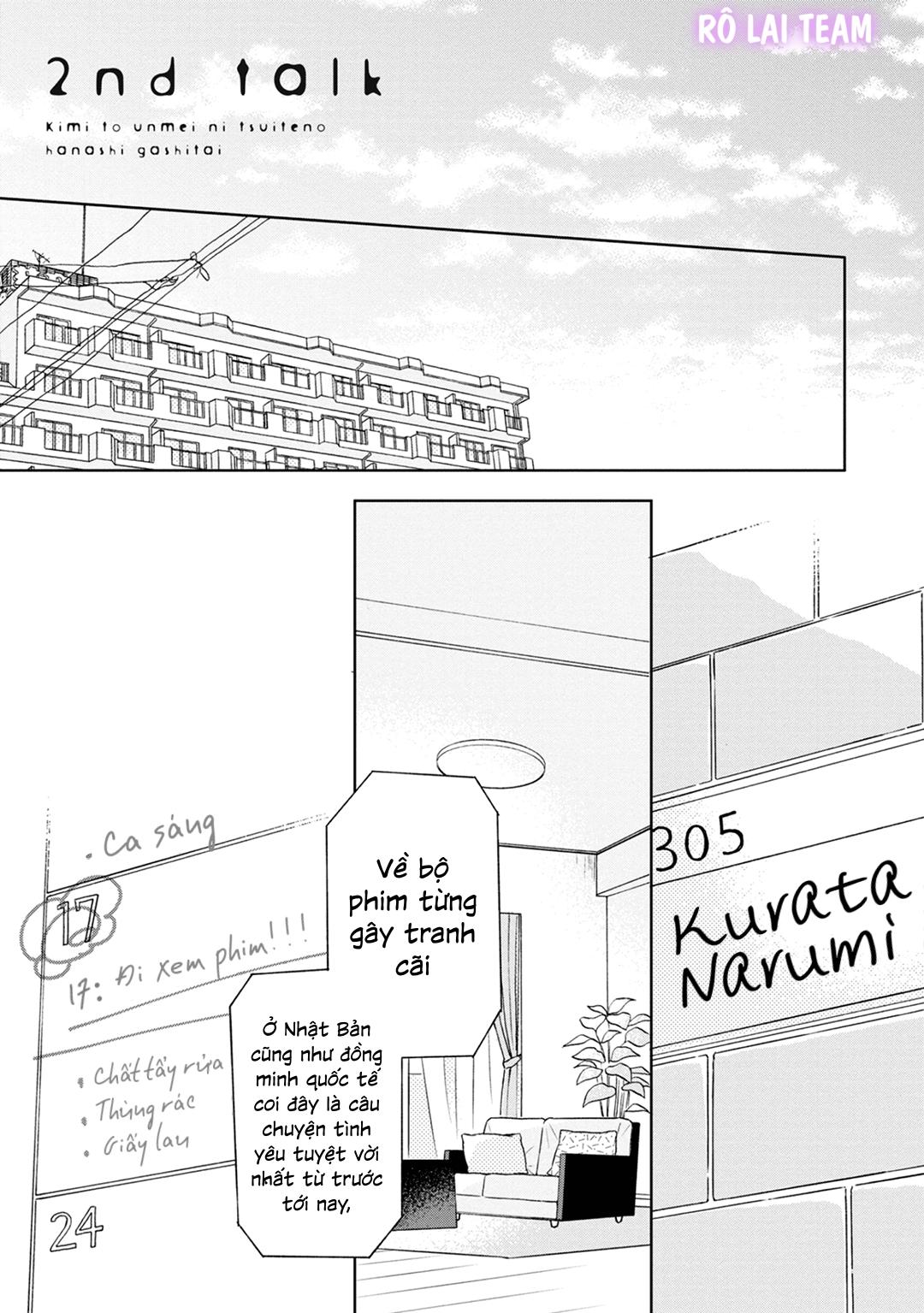 Đọc truyện Kimi to Unmei ni Tsuite no Hanashi ga Shitai - Chapter 2