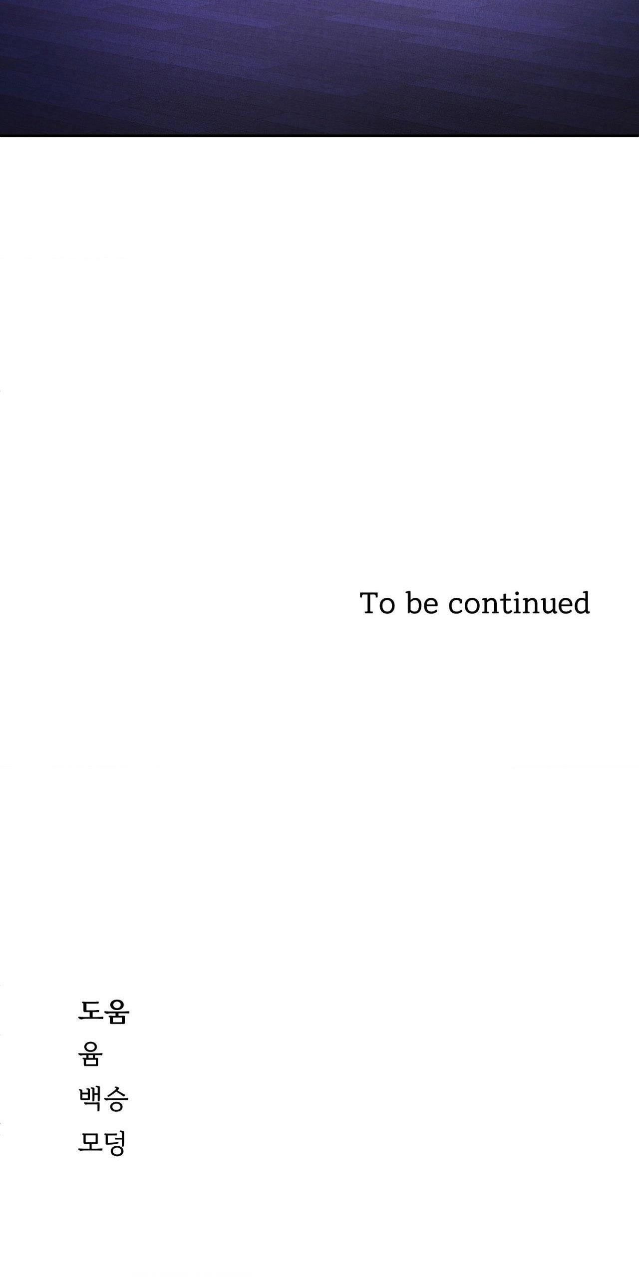 Đọc truyện Joo Eun - Chapter 13