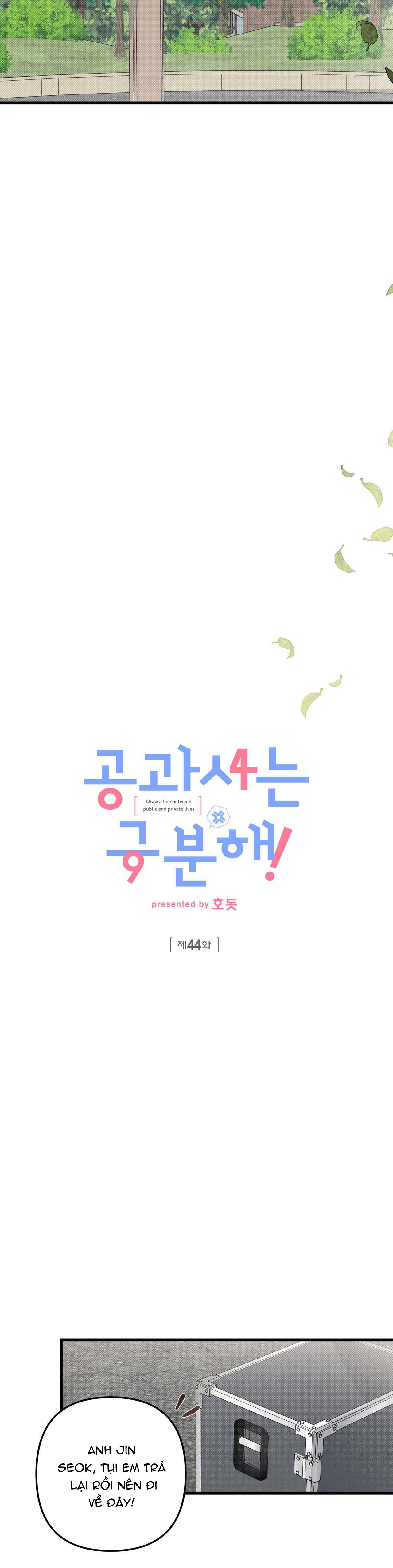 Đọc truyện CÔNG TƯ PHÂN MINH - Chapter 44