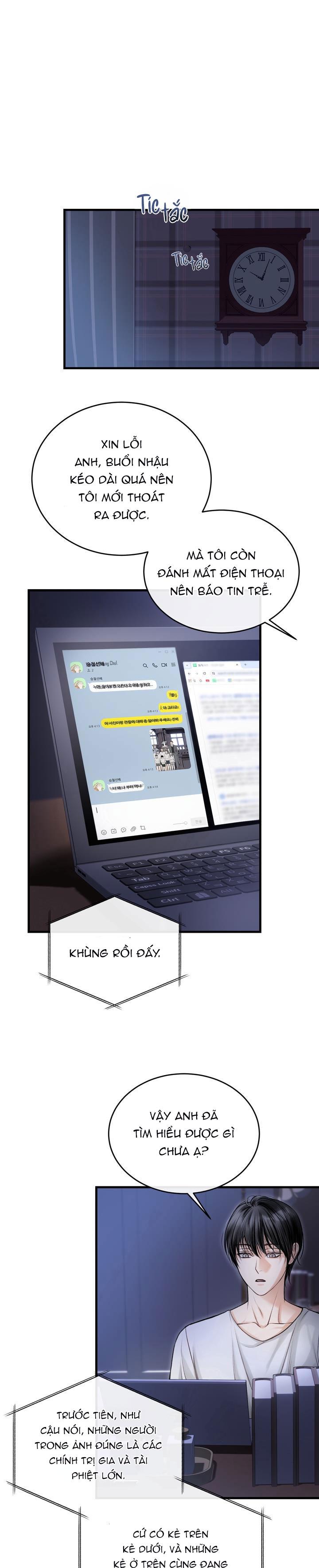 Đọc truyện HƯƠNG VỊ NGƯỜI NGOÀI HÀNH TINH - Chapter 16