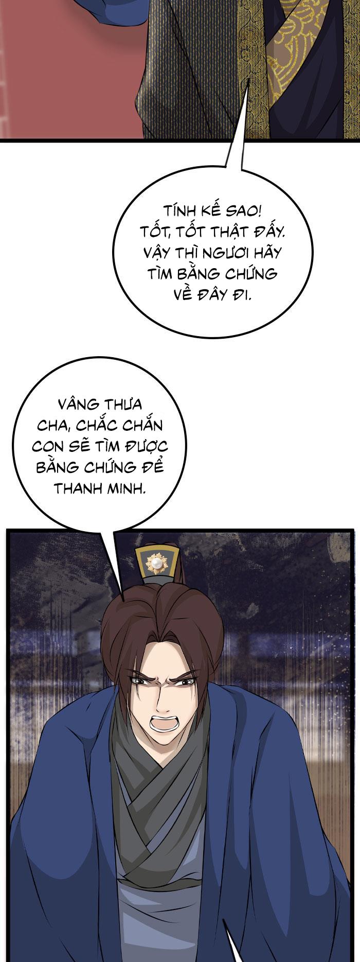 Đọc truyện Sao cứ phải dây dưa với nhân vật phụ như ta - Chapter 25