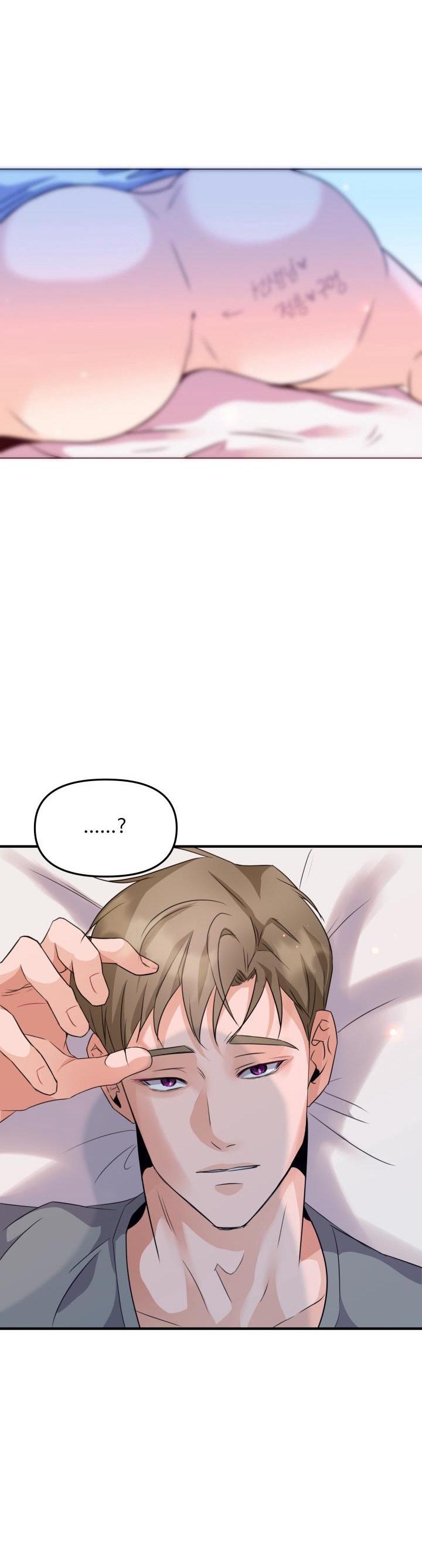 Đọc truyện TUYỂN TẬP CUỒNG CÔNG-CHIẾM HỮU CÔNG CỦA NHÀ KIM - Chapter 32.5