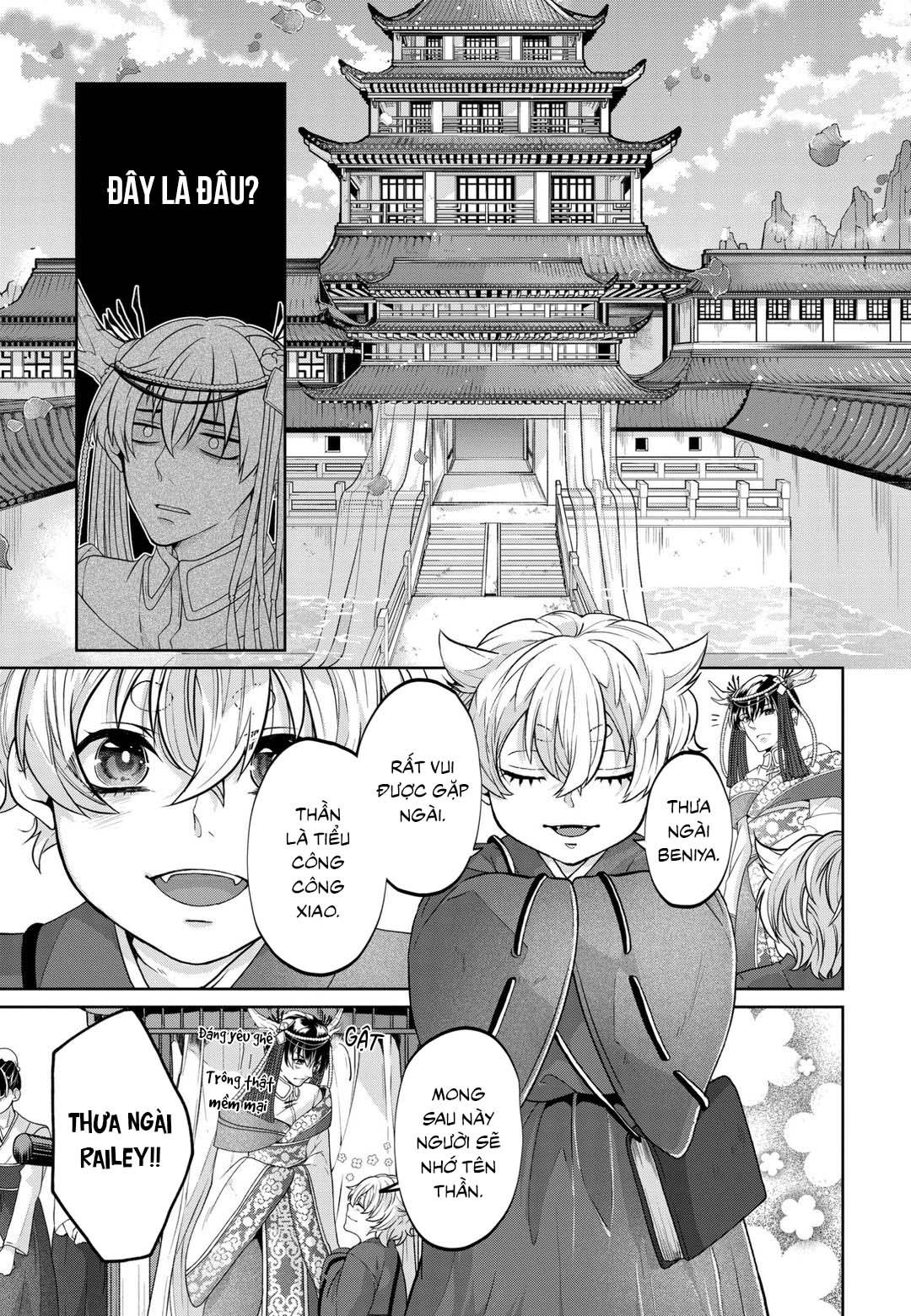 Đọc truyện Tân nương của rồng - Chapter 1