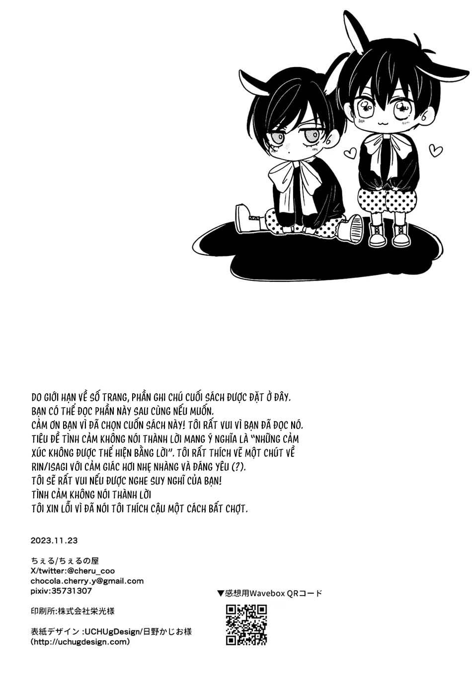 Đọc truyện Blue Lock Dj - Chapter 59