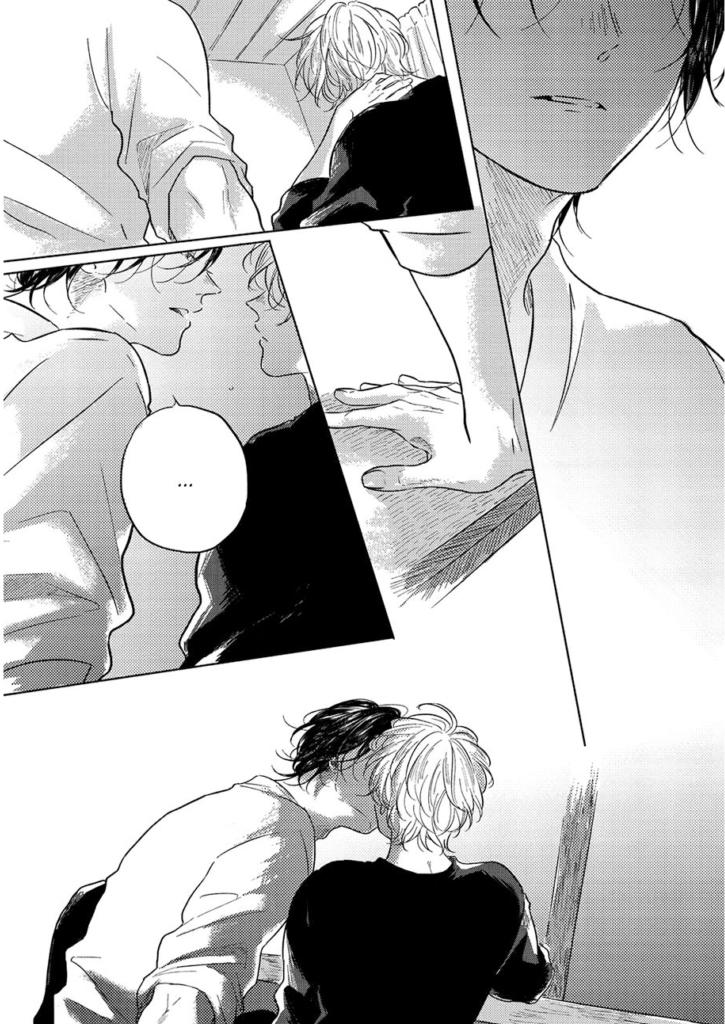 Đọc truyện Bokura No Tsuzuki - Chapter 3