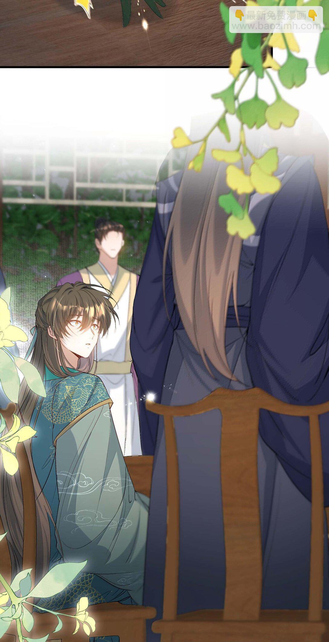 Đọc truyện Loạn thế vi vương - Chapter 99