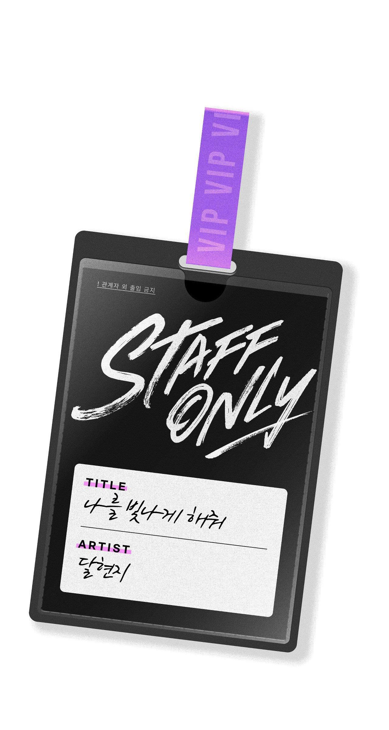 Đọc truyện LIST TRUYỆN NGẮN CHỊT CHỊT - Chapter 51