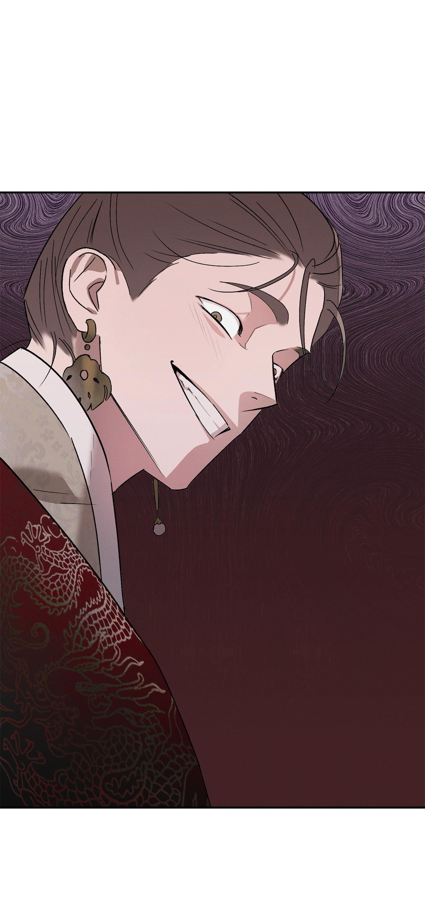 Đọc truyện  Nguyệt Ẩn Dạ Đàm - Chapter 9