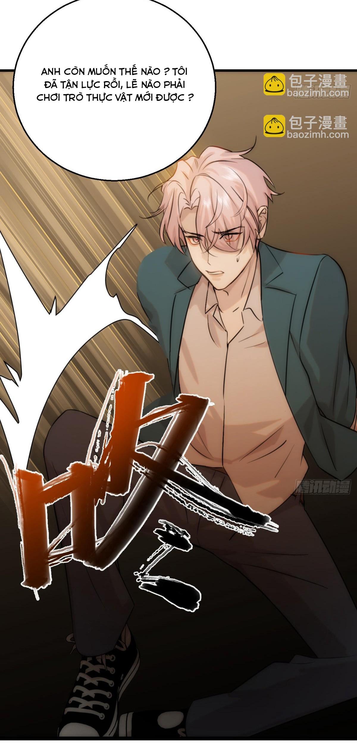 Đọc truyện Tà thần của riêng tôi - Chapter 12