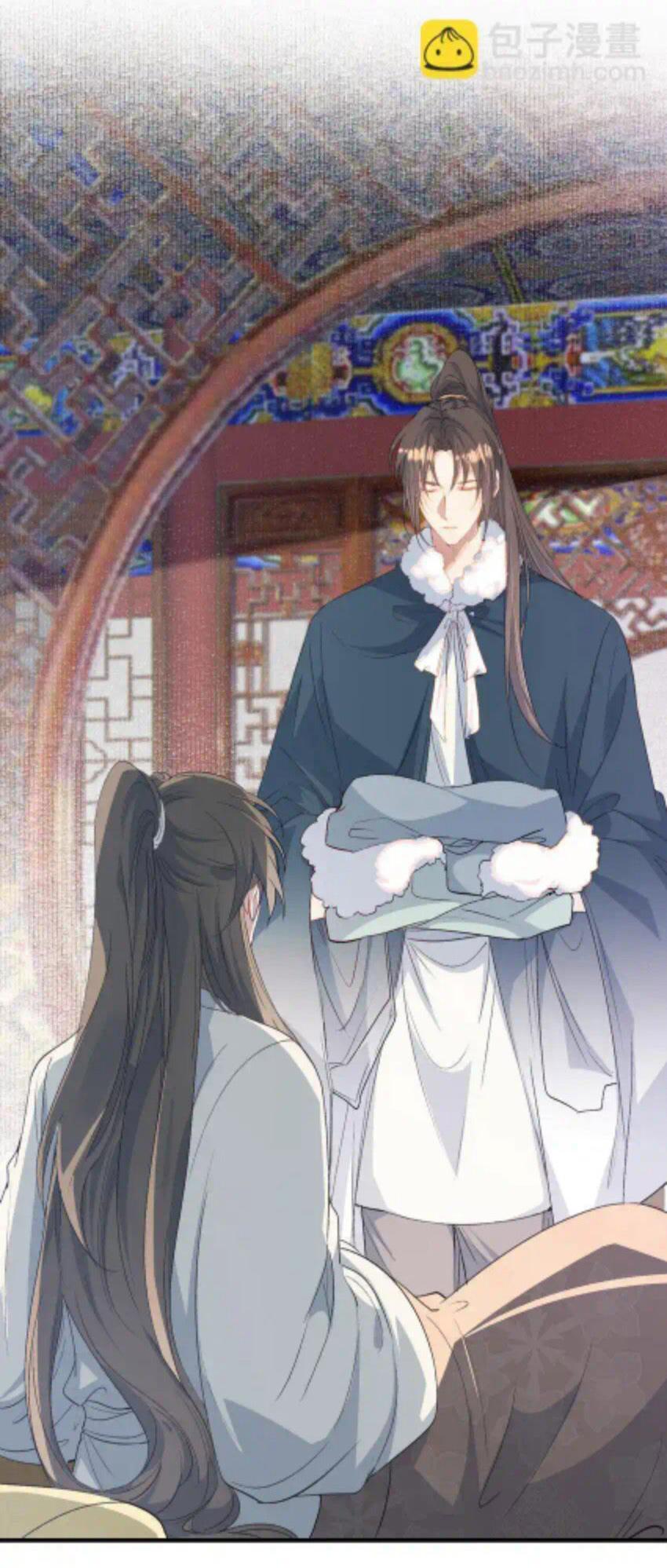 Đọc truyện Loạn thế vi vương - Chapter 65