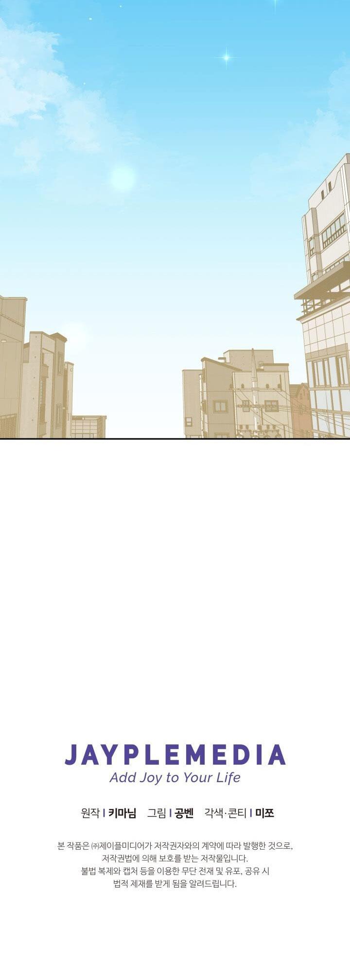 Đọc truyện NETKAMA PUNCH!! - Chapter 69