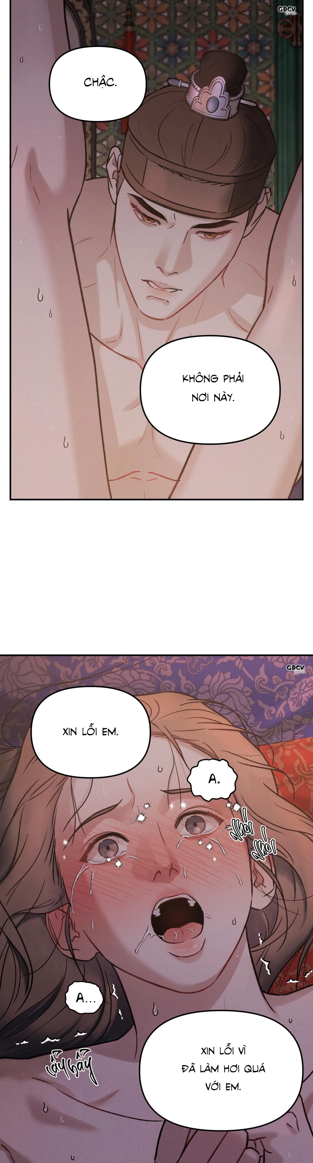 Đọc truyện  GALE OF THE GOD - Chapter 5