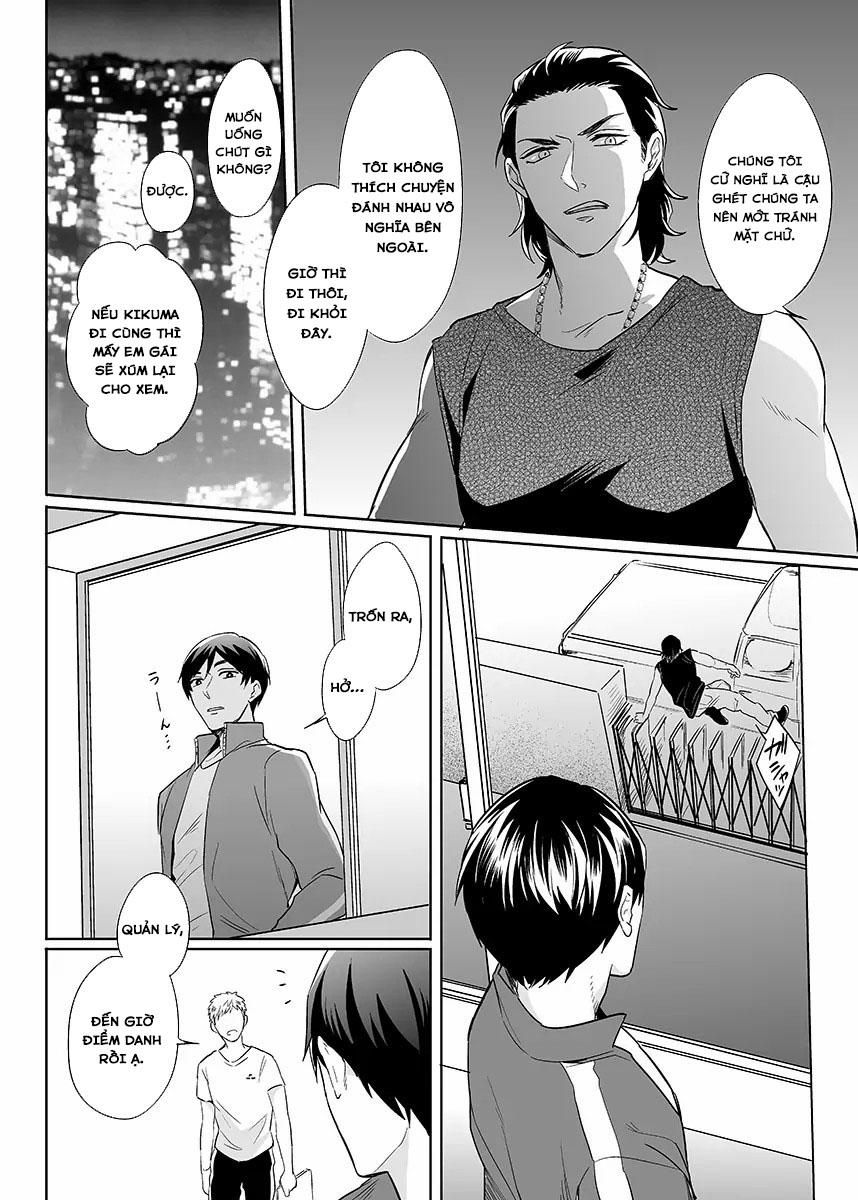 Đọc truyện [Hoàn] Thuần Phục Ta! - Chapter 2