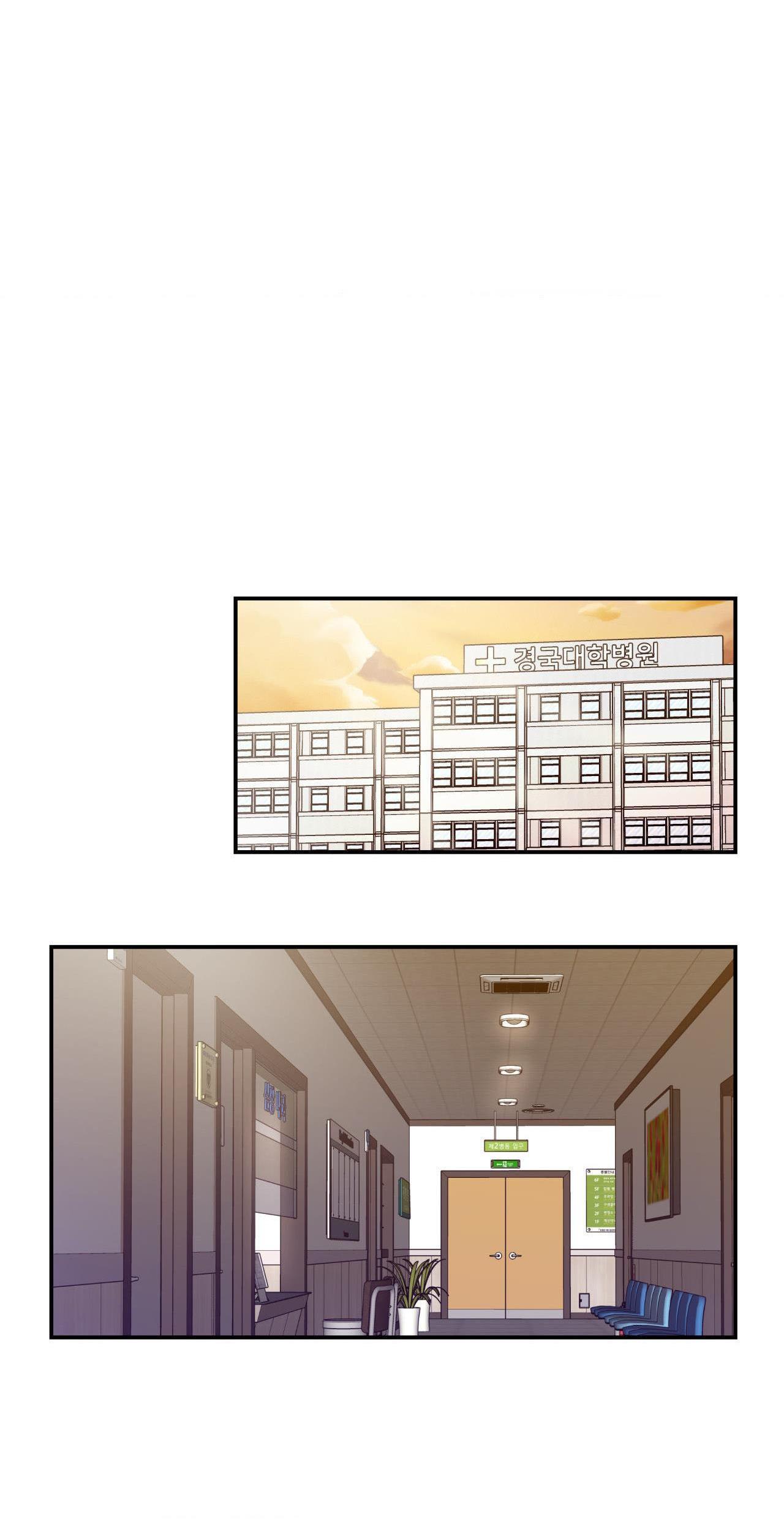 Đọc truyện Love Remedy - Chapter 4