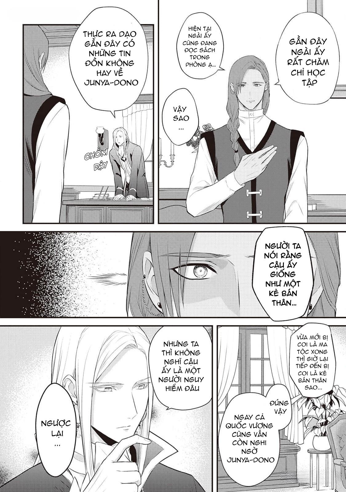 Đọc truyện Anh Trai Thuộc Hàng Tặng Kèm Hướng Đến Mục Tiêu Tự Lập Ở Dị Giới - Chapter 3