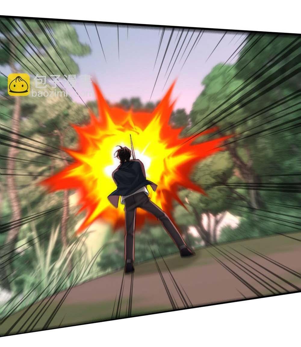 Đọc truyện Bảo bối ngoan, không thể cắn - Chapter 67