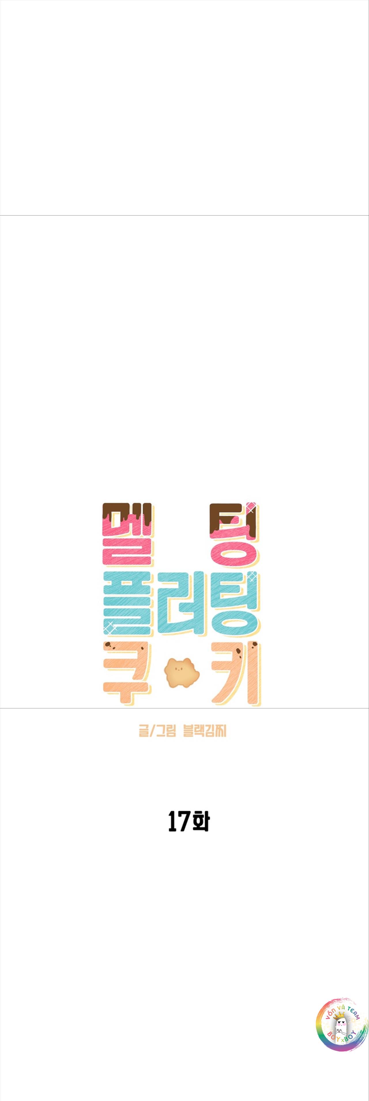 Đọc truyện (END) Lời Tán Tỉnh Ngọt Tựa Bánh Bích Quy - Chapter 17