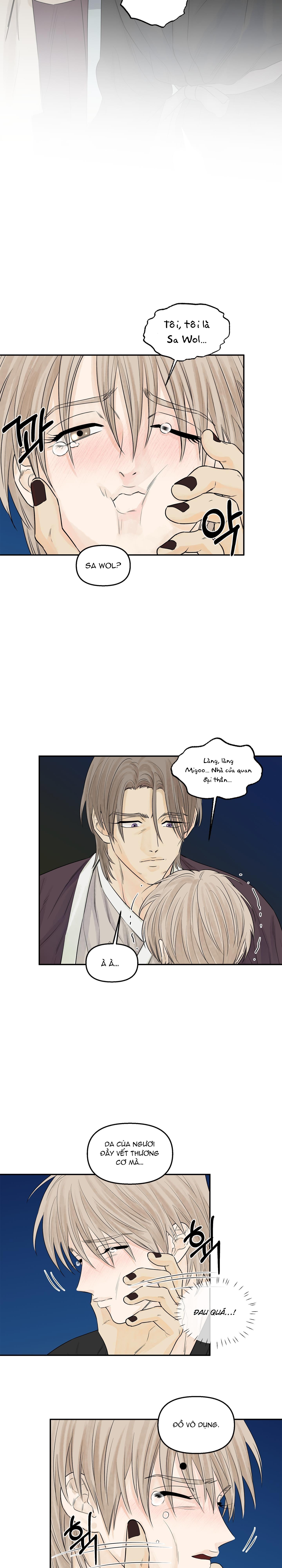 Đọc truyện Trò chơi Migu - Chapter 5