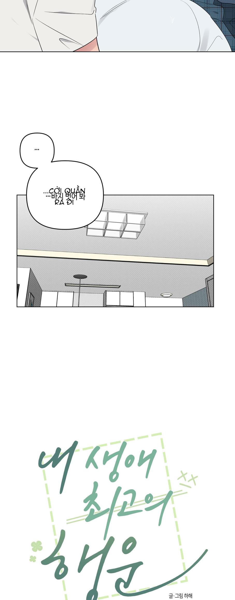 Đọc truyện VẬN MAY BẤT NGỜ - Chapter 29