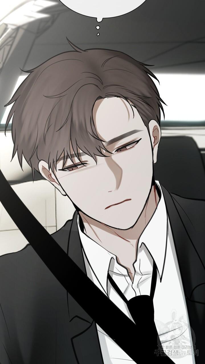 Đọc truyện Song Trùng - Chapter 31