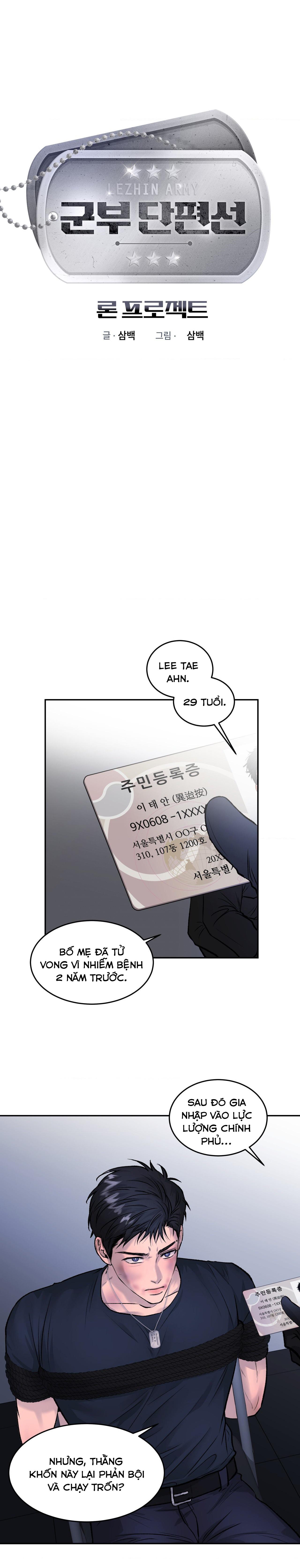 Đọc truyện (END) DỰ ÁN RON [TRUYỆN NGẮN QUÂN SỰ] - Chapter 1