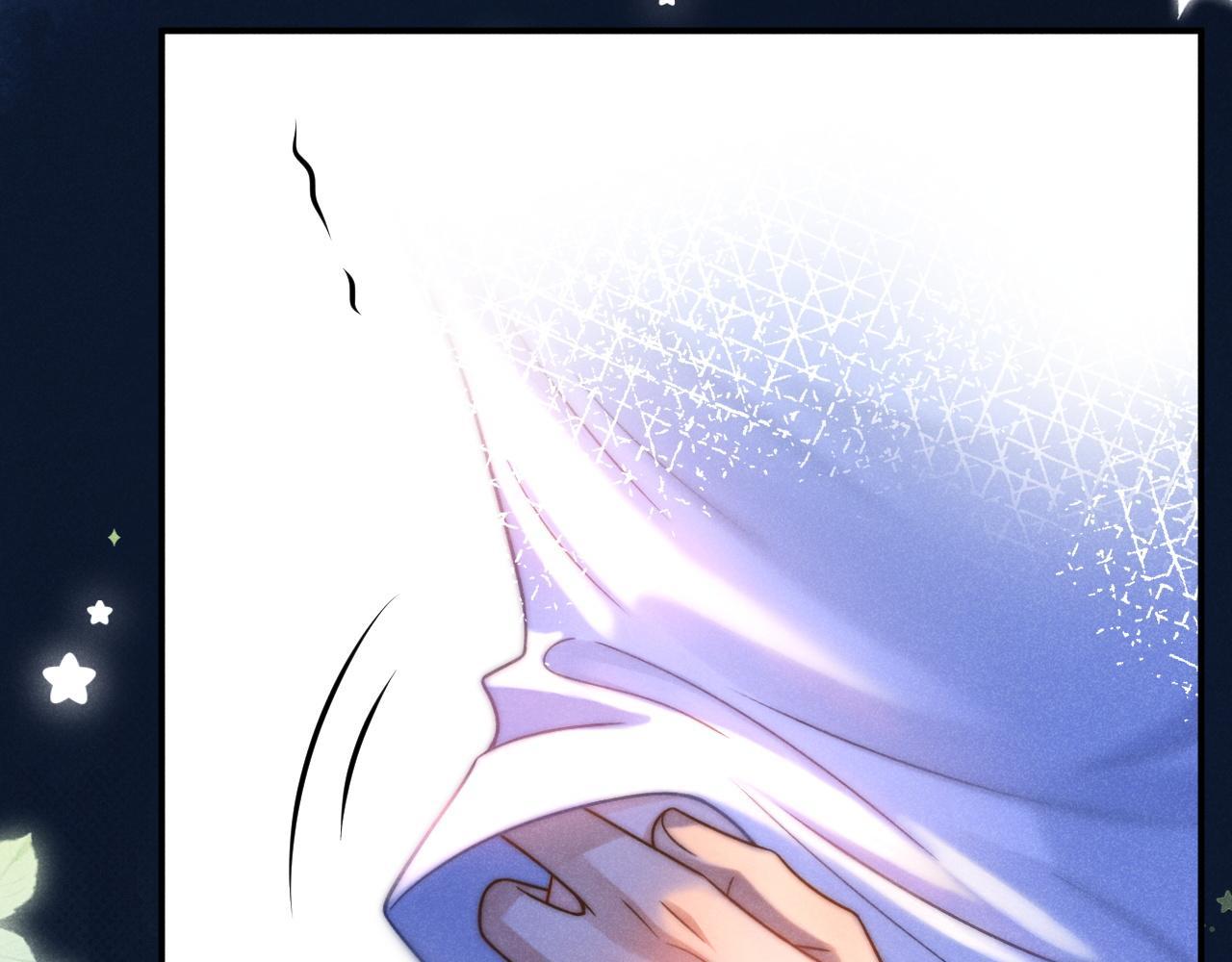 Đọc truyện Nam Thần Bá Đạo Cầu Xin Tôi Quay Lại (NGANG RAW) - Chapter 51