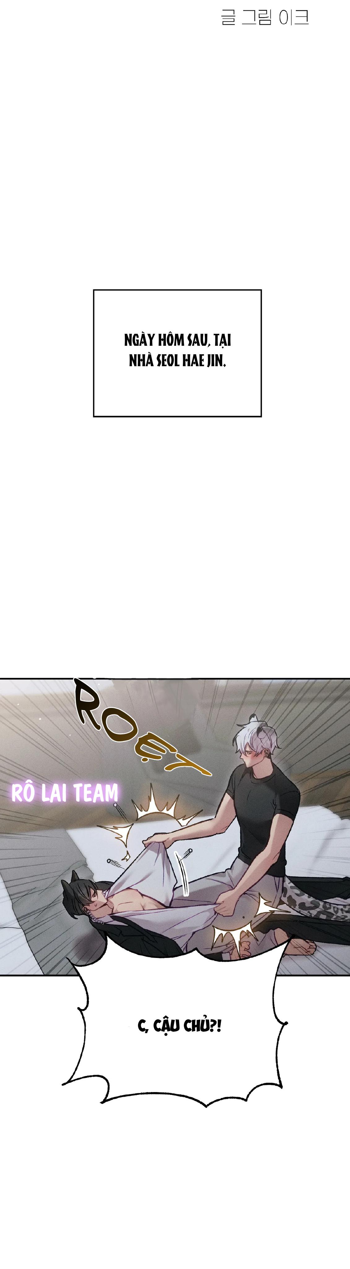 Đọc truyện Tuyển tập bara-boom Body chà bá lửa - Chapter 15