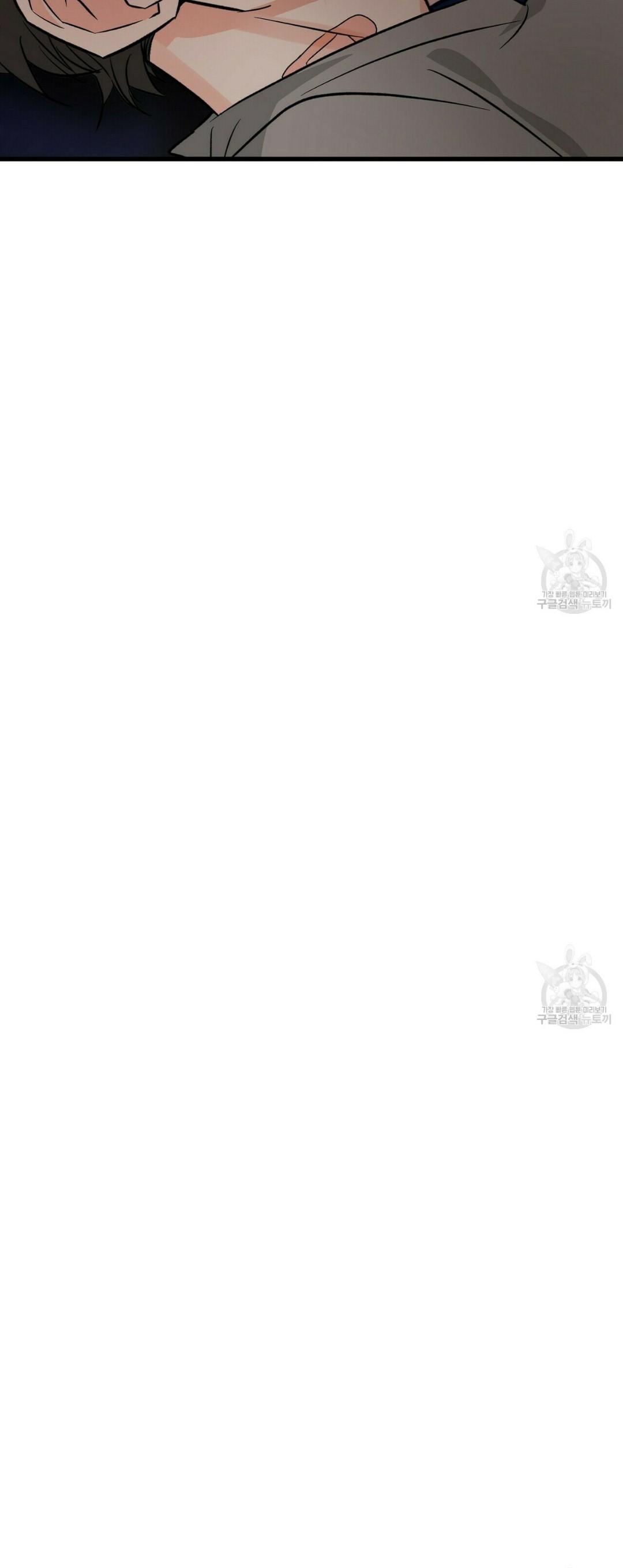 Đọc truyện Bách Dạ - Chapter 19