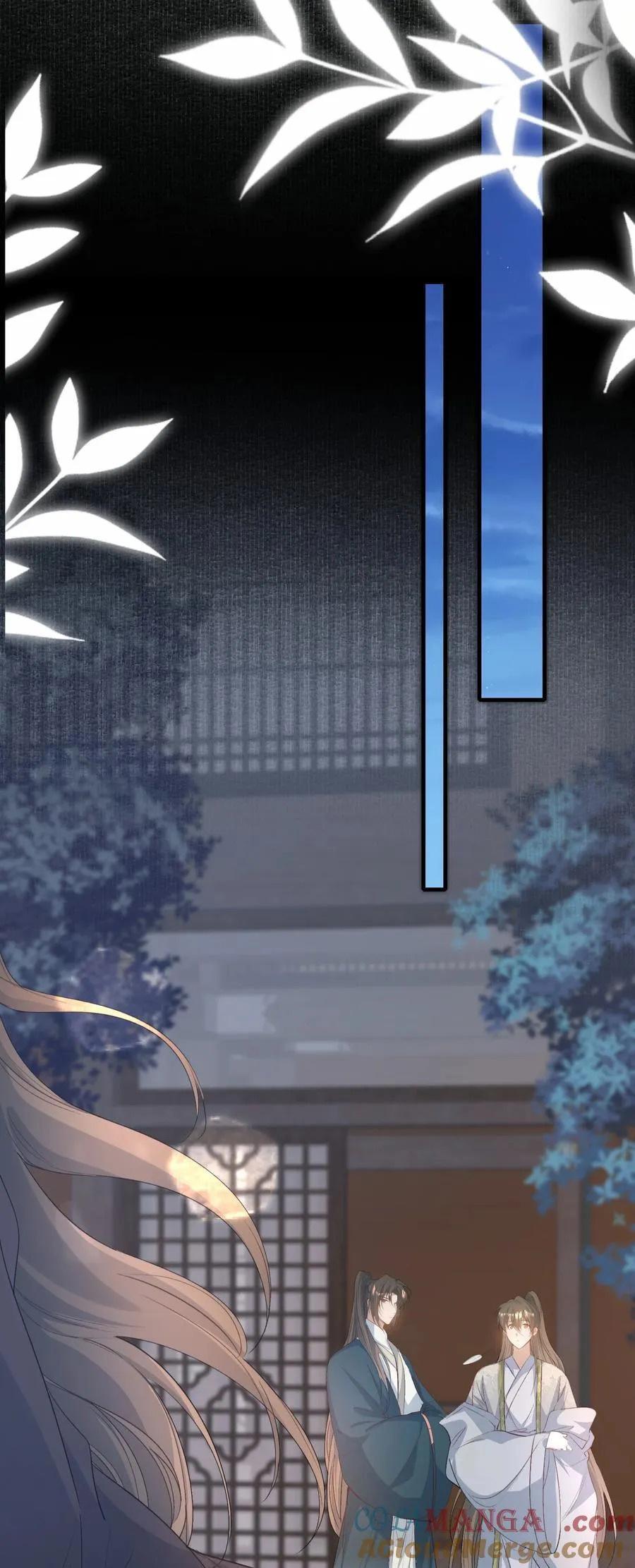 Đọc truyện Loạn thế vi vương - Chapter 86