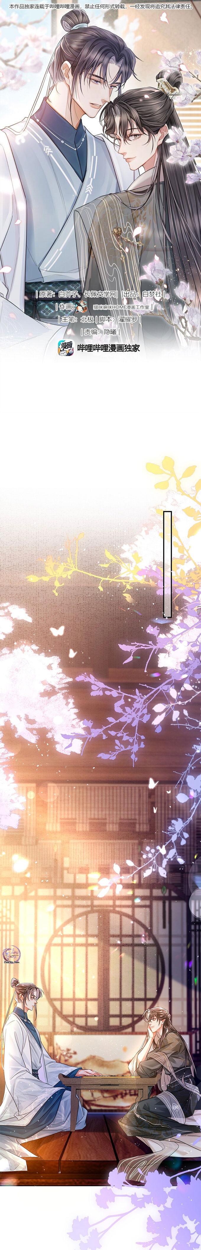 Đọc truyện Ôn Hương Diễm Ngọc (END) - Chapter 10
