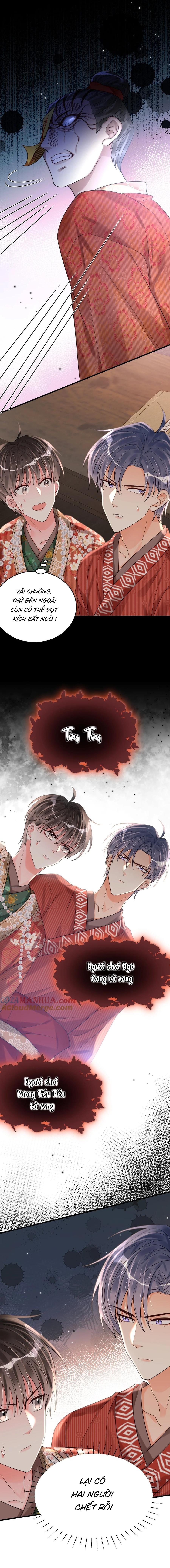 Đọc truyện Rất Tiếc, Bạn Không Thể Đăng Xuất Khỏi Trò Chơi - Chapter 19
