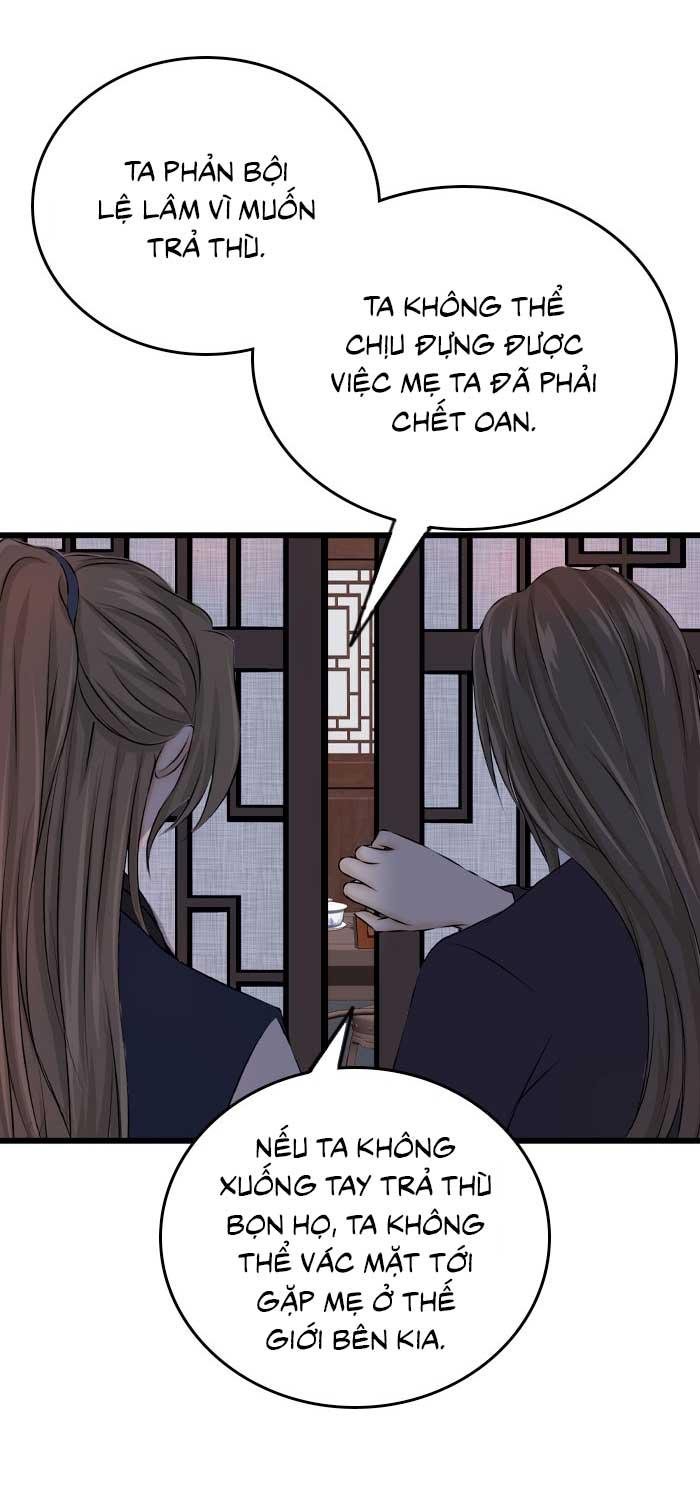 Đọc truyện Sao cứ phải dây dưa với nhân vật phụ như ta - Chapter 12