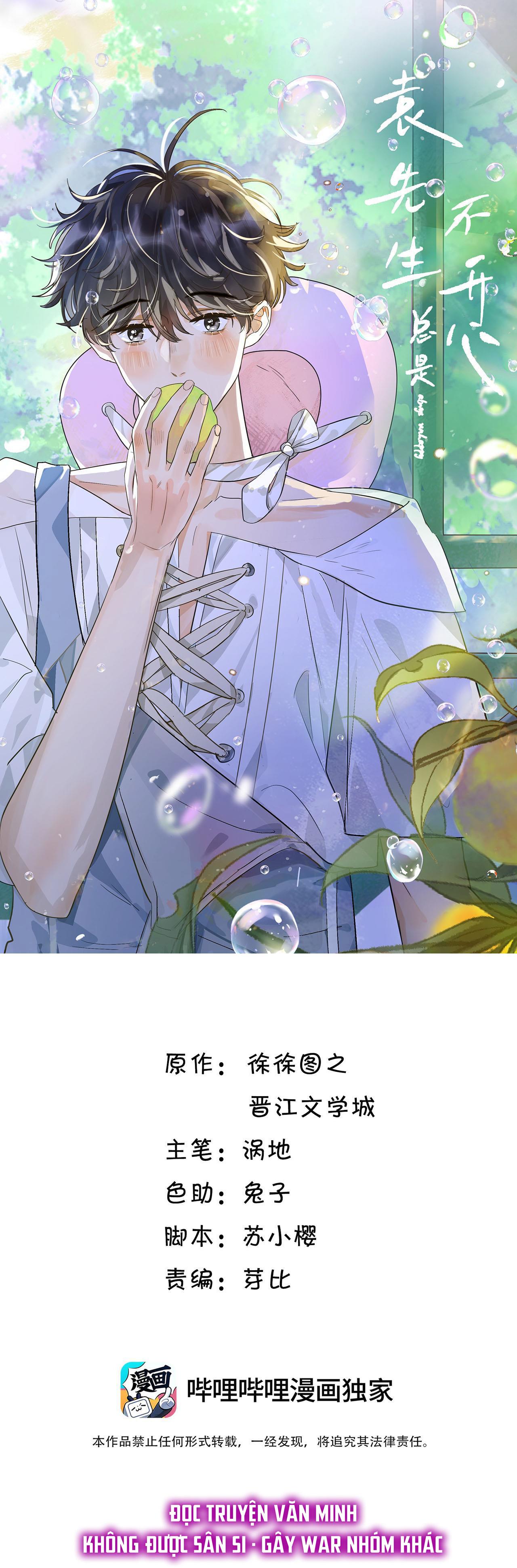 Đọc truyện (END) Viên Tiên Sinh Luôn Không Vui - Chapter 14