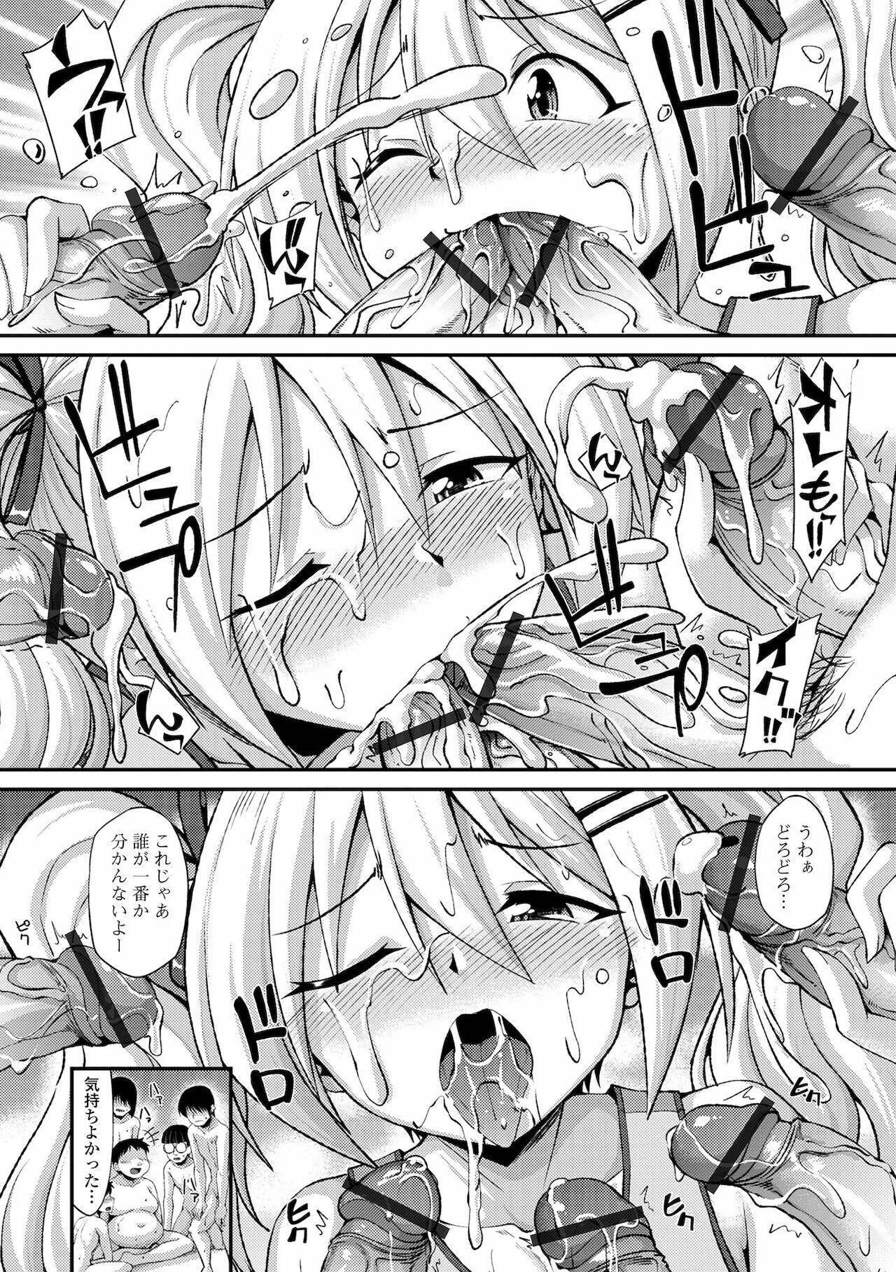 Đọc truyện Tuyển tập pỏn nhà Chiu - Chapter 222